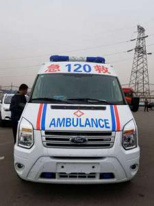 绥芬河市跨省长途